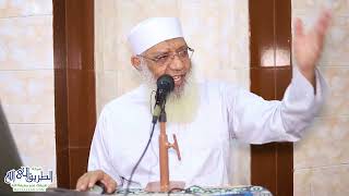 تفسير سورة طه (4) من قول الله تعالى "ولقد مننا عليك مرة أخرى" الآيات ٣٧-٤٠ image