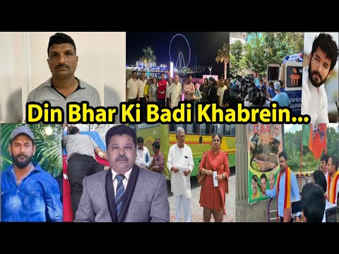 4tv News Karnataka Express,Din Bhar Ki Badi Khabrein...! 21-06-2022