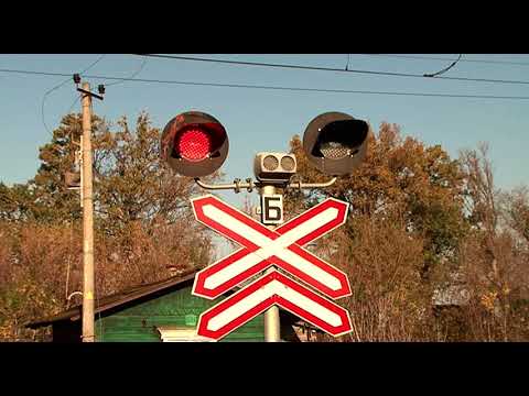 В Курской области продолжается акция &laquo;Внимание, переезд!&raquo;
