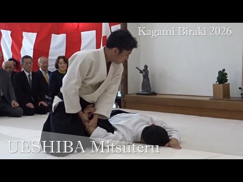 UESHIBA Mitsuteru Dojo-cho - Kagami Biraki 2026