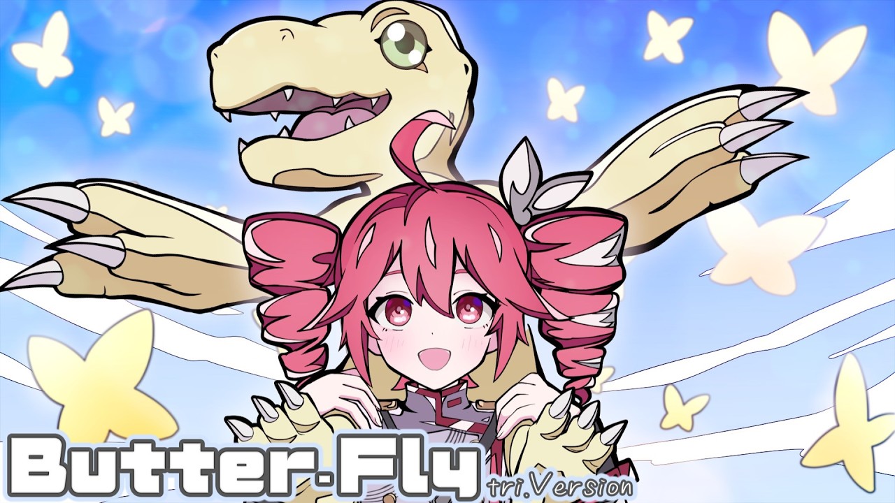 Butter-Fly 〜tri.Version〜 / feat. 重音テトSV2