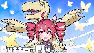 Download lagu Butter-Fly 〜tri.Version〜 / feat. 重音テトSV2 mp3 Download lagu Butter-Fly 〜tri.Version〜 / feat. 重音テトSV2 mp3