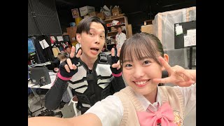 おはスタ名場面 後藤花 その６