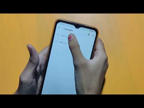 How to change language in Nokia g20 | language settings | language change kaise karen – [Hindi]