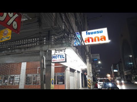 コラートについて詳しく解説