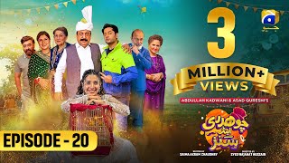 Chaudhry & Sons - Episode 20 - Eng Sub - Prese