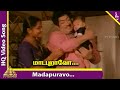 Maadapuravo Video Song Imaigal Tamil Movie Songs Sivaji Ganesan Jayamalini Gangai Amaran