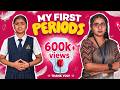 My First Periods EMI Rani