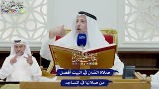 721 - صلاة السُنن في البيت أفضل من صلاتها في المساجد - عثمان الخميس