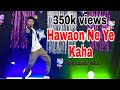 Hawone Ne Yeh Kaha Hrithik Sir Dance Cover Mj Laxman Aap Mujhe Achche Lagne Laga MjLaxmanDance 2022