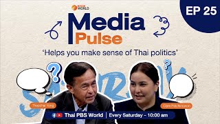 Will “the old soldier” fade away? | #MediaPulse EP 25