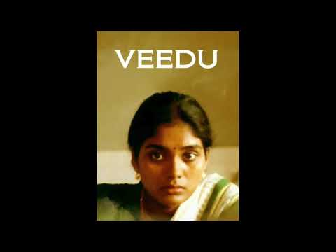 veedu movie| A soulful bgm from maestro ilayaraja