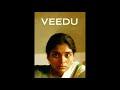 Veedu Movie A Soulful Bgm From Maestro Ilayaraja