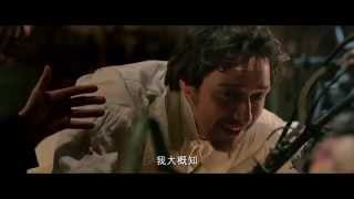 科學怪人 : 創生之父電影劇照1