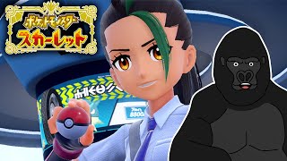 [閒聊] Vspoぶいすぽ/旅團/NeoPorte (221216)