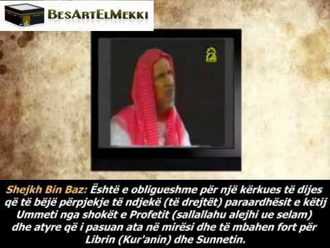 Këshilla për studentët e dijes! - Shejkh AbdulAziz Bin Bazi -