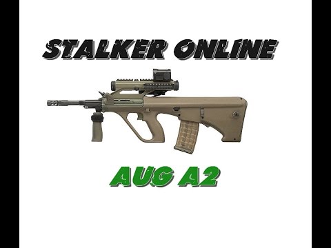 Stalker Online: Тест Aug A2