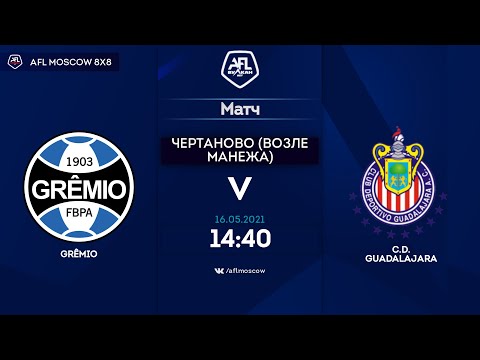 AFL21. America. Segunda. Day 4. Grêmio - C.D. Guadalajara