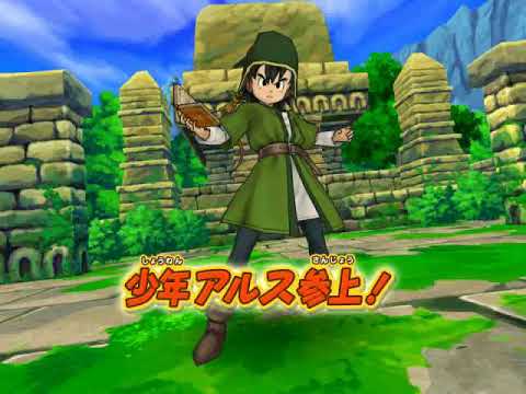 Dragon Quest Battle Road Victory - Dragon Quest 7 Hero 1 Finisher