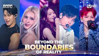 [#2026MAMA] BEYOND THE BOUNDARIES OF REALITY (Theme Compilation)