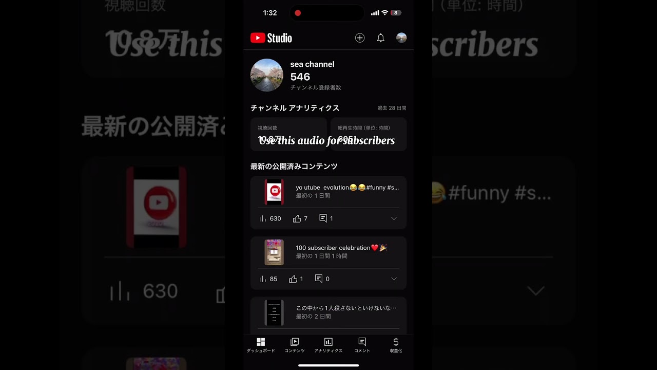 Try use this audio 🎶🎵