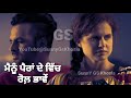 Zinda💔Sad whatsaap punjabi status Zinda💔Sad whatsaap punjabi status