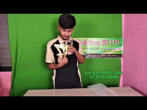 Product Video