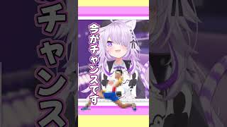 【猫又おかゆ】おひろめ配信まとめ・新スタンプ編