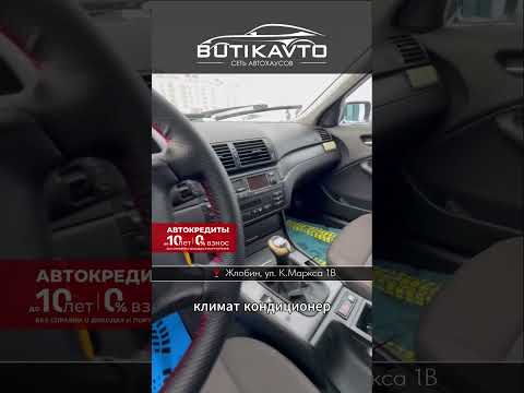 фото bmw 3 серии iv (e46) рестайлинг 0