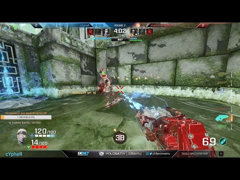 c58 Battle #1 – Cypher vs. VengeurR – Quake Champions