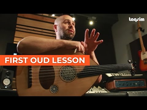 Learn the OUD: Introduction