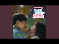 Strong Big Star SBS Inst