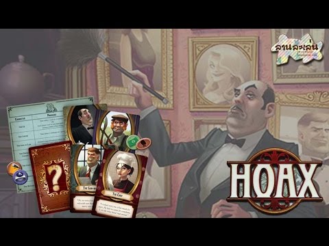 Lanlalen EP125: Hoax