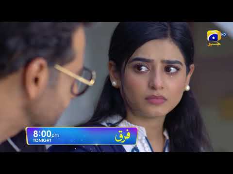 Farq Episode 20 Promo | Tonight at 8:00 PM On Har Pal Geo