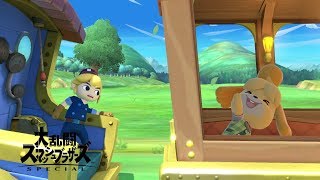 【スマブラSP】amiiboしずえさんの旅