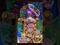 Narayana Mantram Sriman Narayana Bhajanam Bhakta Prahlada Telugu Devotional Song Srimannarayana