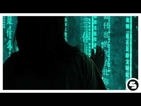 Atlantis & Litchi - Inside My Head (feat. Coulson)