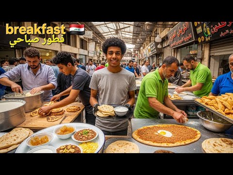 Breakfast in Iraq | Street food in Mosul |  lraq 2025