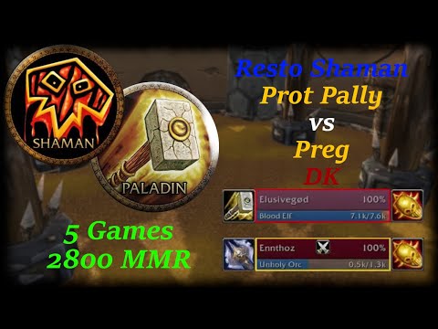 Resto Sham Prot Pally vs Preg DK - 2800 MMR - 5 Games