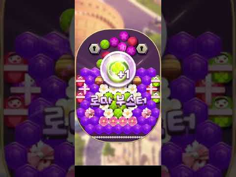 💎 Diamond Diaries Saga • level 601 • no boosters