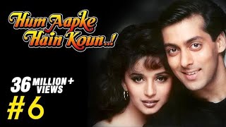 Hum Aapke Hain Koun Full Movie  (Part 6/17)  Salma