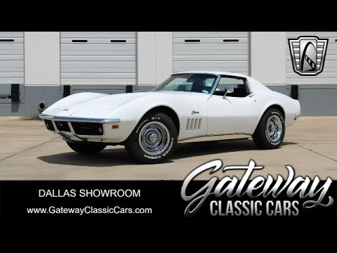 1969 Chevrolet Corvette (CC-1847158) for sale in O'Fallon, Illinois