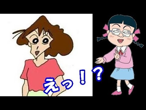 実は同じ声優さんが演じていると知って驚いたキャラクター