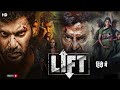 LIFT Vishal Samantha New Released Movie 2023 Hindi Dubbed Full South Action Movie