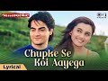 Chupke Se Koi Aayega Udit Narayan Alka Yagnik Hello Brother 1999