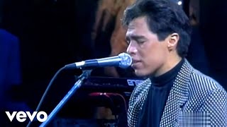 Los Temerarios - ¿A Quien Quieres Engañar? (Viña Del Mar 1993) (HD) (Official Music Video)