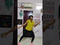 DANCE WORKOUT