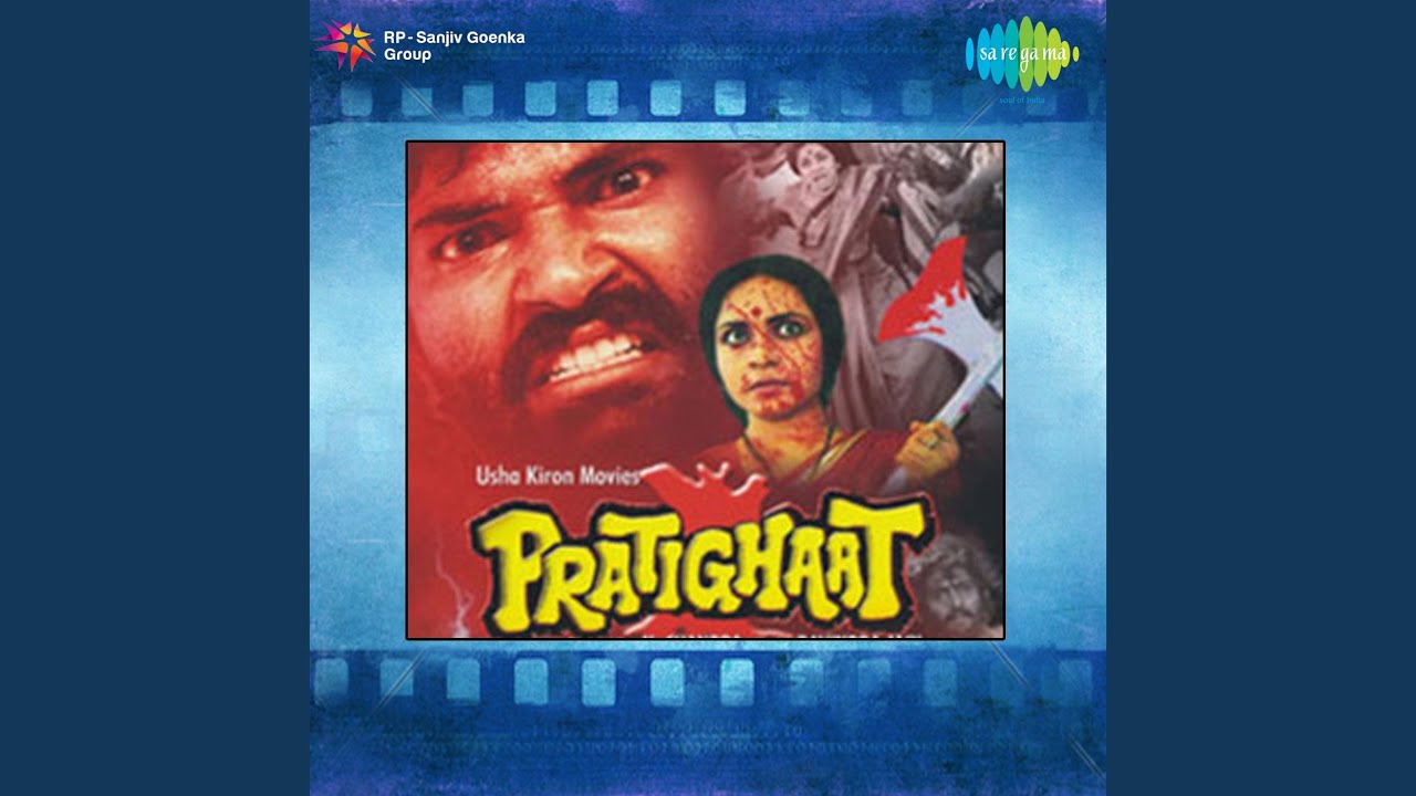 Likhungi Mahabharat Naya Lyrics | Pratighaat | S. Janaki | Ravindra Jain