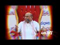 Garikapati Narasimha Rao Speech WhatsApp Status