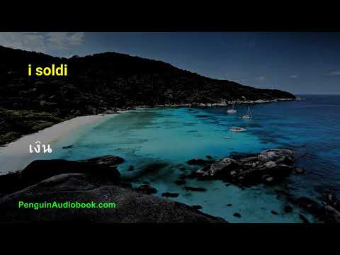 La conversazione lenta in tailandese per principianti